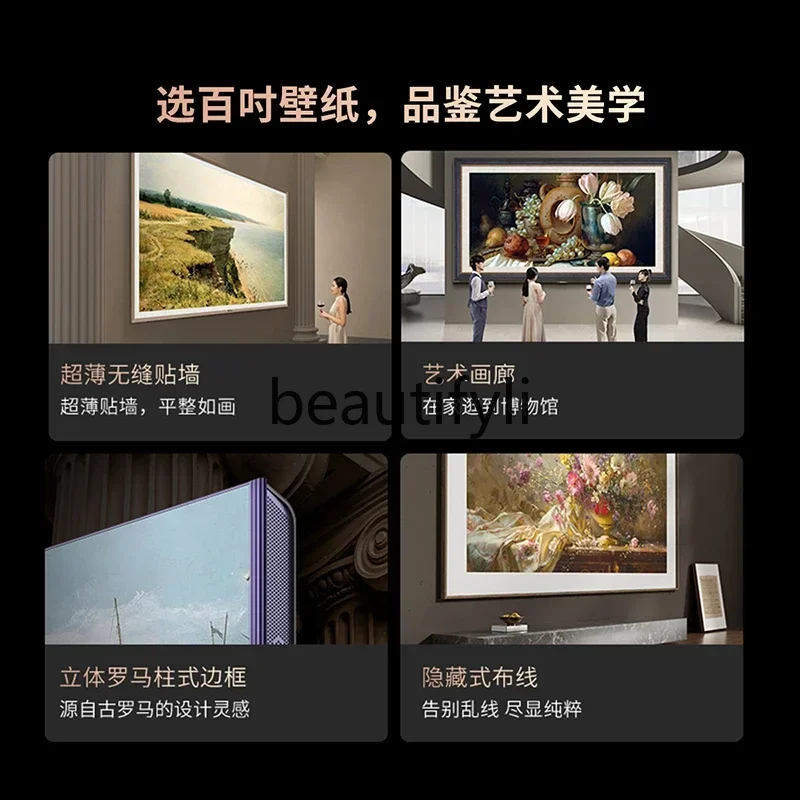 100A7E Pro 100 inci QD-Miniled ramping mulus seni dinding Wallpaper TV LCD