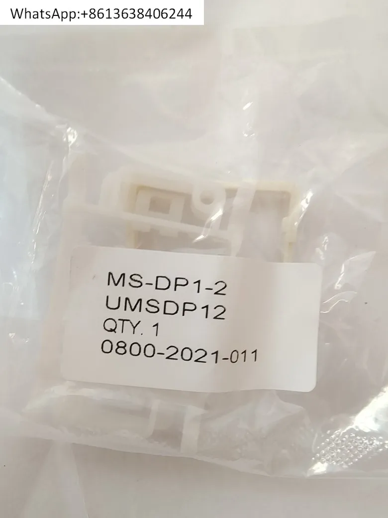 

MS-DP1-2 MS-DP1-1 CN-14A-C2 C1 C3 pressure sensor Matching bracket 1pc