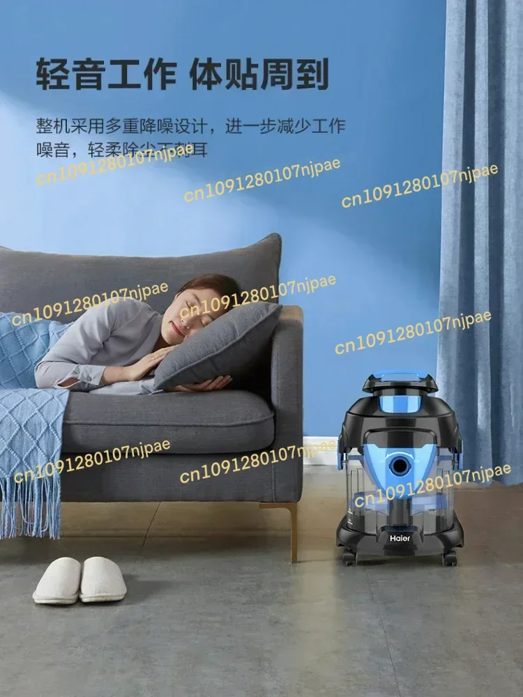 Aspirapolvere elettrici Haier Aspirapolvere Macchina Elettrodomestico Filtrazione dell'acqua Vuoto Pavimento Polvere Asciutto Bagnato Mobili 220v