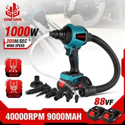 1000W 40000RPM Cordless Blower Inflator Vacuum Function 8 IN 1 Multifunction Rechargeable Dust Blower For Makita 18v Battery