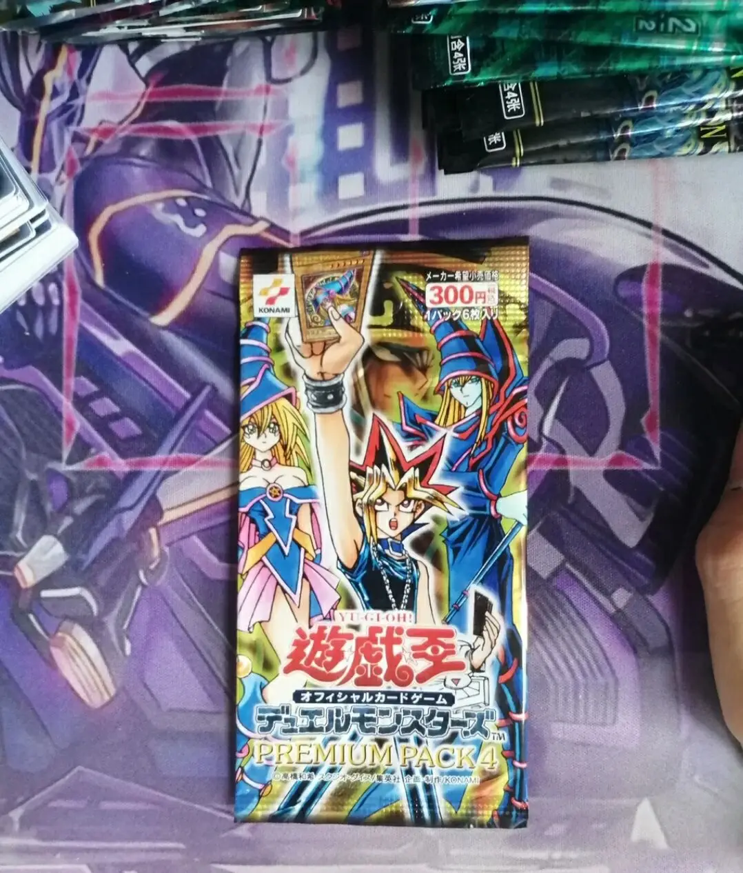 Yugioh Master Duel Monsters Premium Pack 4 OCG PP4 Dark Magician Girl Japanese Collection Sealed Pack