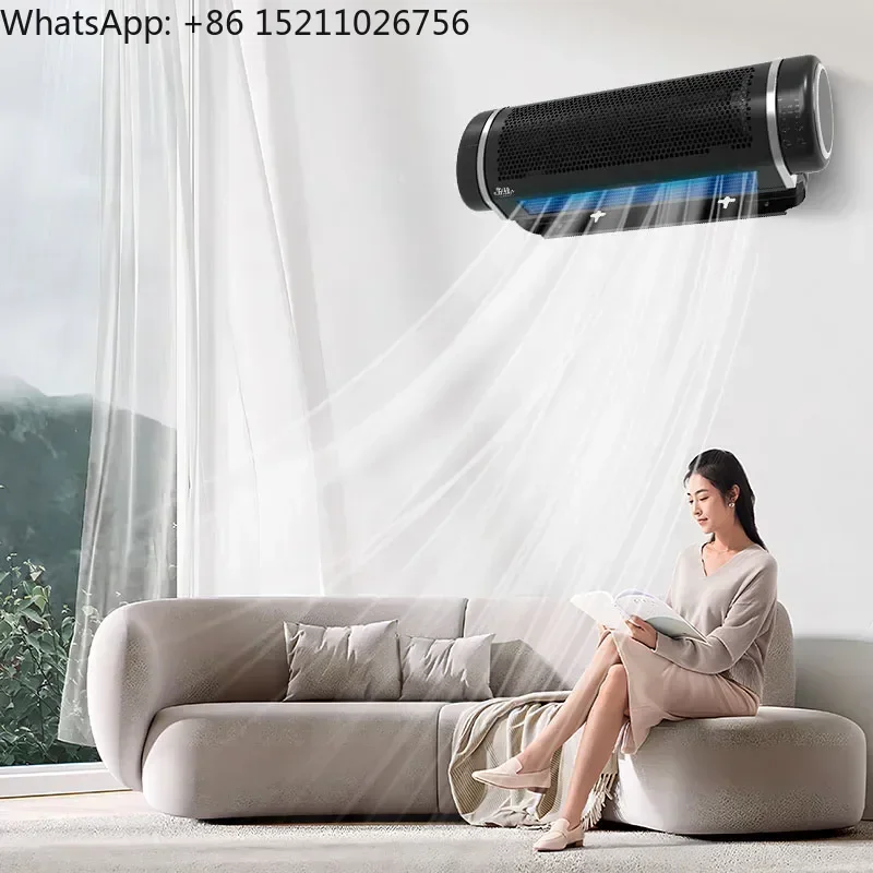 2024 Wall-mounted Fan Smart New Design Voice And Remote Purification - Bladeless Cooling Fan