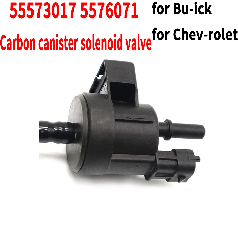 55573017 5576071 for Buick for Chevr-olet  Canister Solenoid Valve for Cruze 1.4L Carbon Canister Solenoid Valve Auto Part