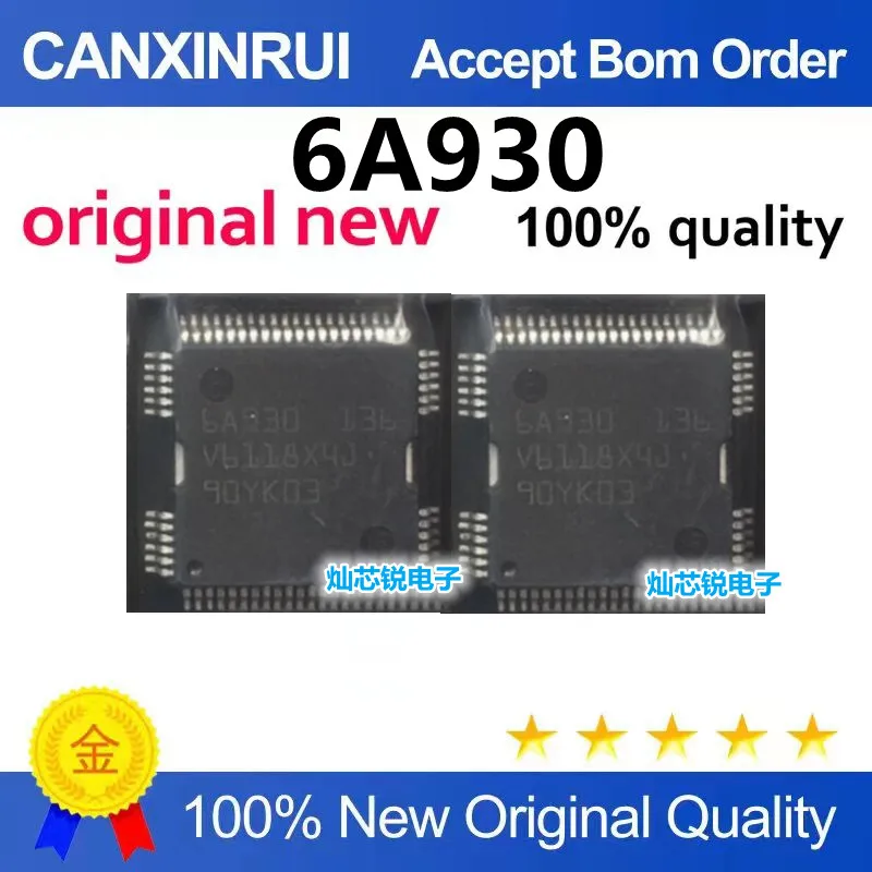 6A930 Car Engine Computer Board ME7 Injection Drive Chip Honest Professional Seller Direct Purchase