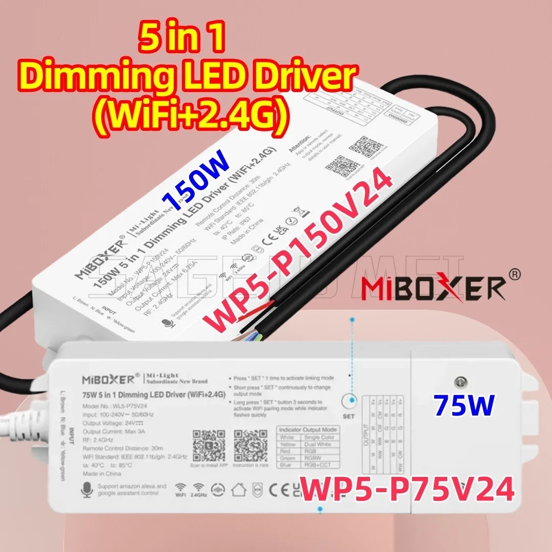 

НОВЫЙ WP5-P150V24/P75V24 75W150W 5 в 1 светодиодный драйвер затемнения (WiFi + 2,4G) 5 выходов одноцветный двойной белый RGB RGBW RGB + CCT водонепроницаемый