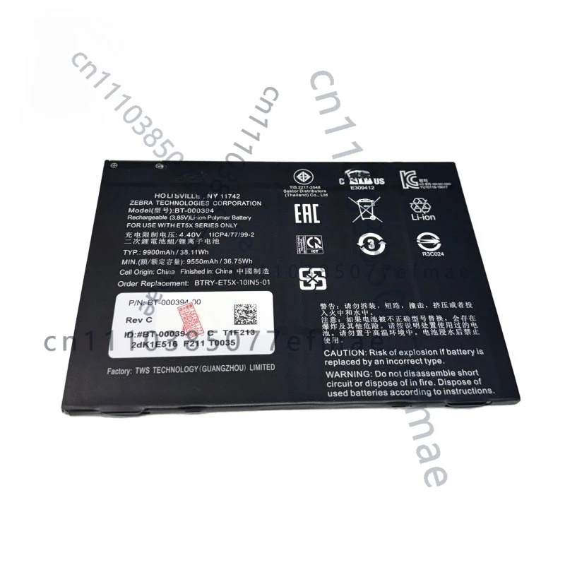 3.85V 9550mAh Battery for ZEBRA BT-000394 ET5X Series Barcode Scanner 1PCS NEW