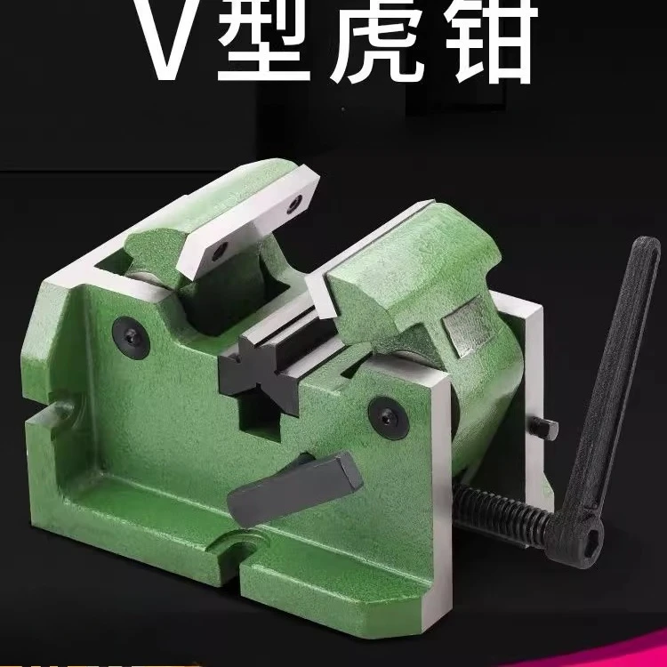 Milling machine V-shaped vice clamp round tubular object 3 inch 4 inch 8 inch cylindrical vertical center vice machine