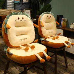 Cushion Increase Thickening Tatami  Seat Cushion Soft Plush Cushion Office Home Nap Pillow Cartoon Car Back Cushion