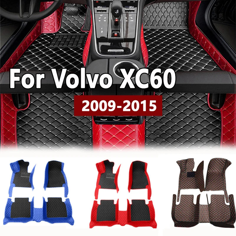 

Car floor mats for Volvo XC60 2009 2010 2011 2012 2013 2014 2015 Custom auto foot Pads automobile carpet cover