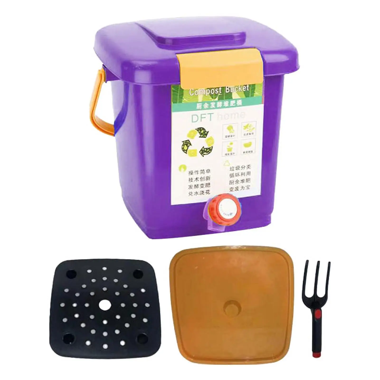 

Ведро для компоста на кухонные отходы, мусорное ведро для кладовой, столешницы, кухни