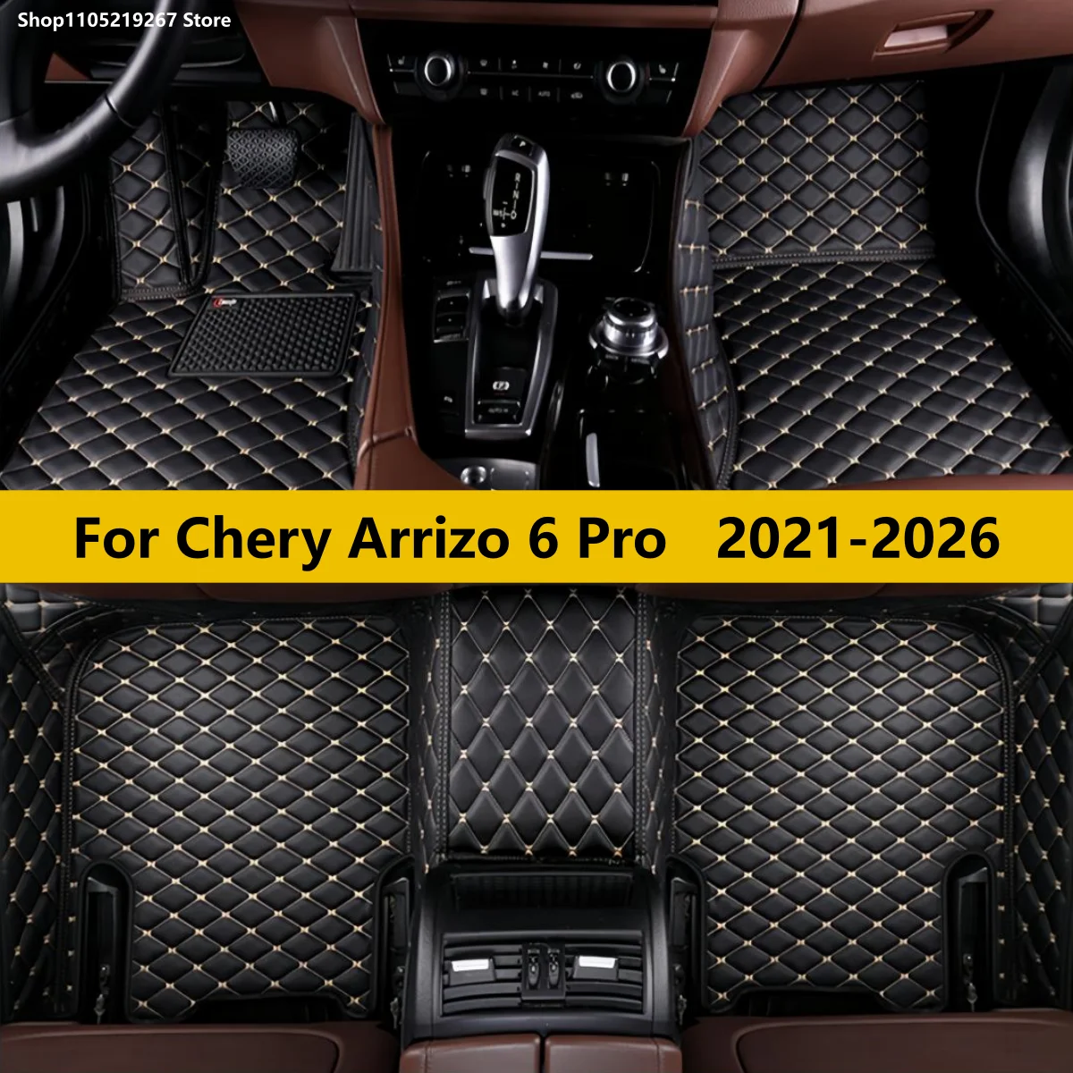 

Car Floor Mats For Chery Arrizo 6 Pro 2021 2022 2023 2024 2025 2026 Floor Mats For Cars All Weather Waterproof Full Set