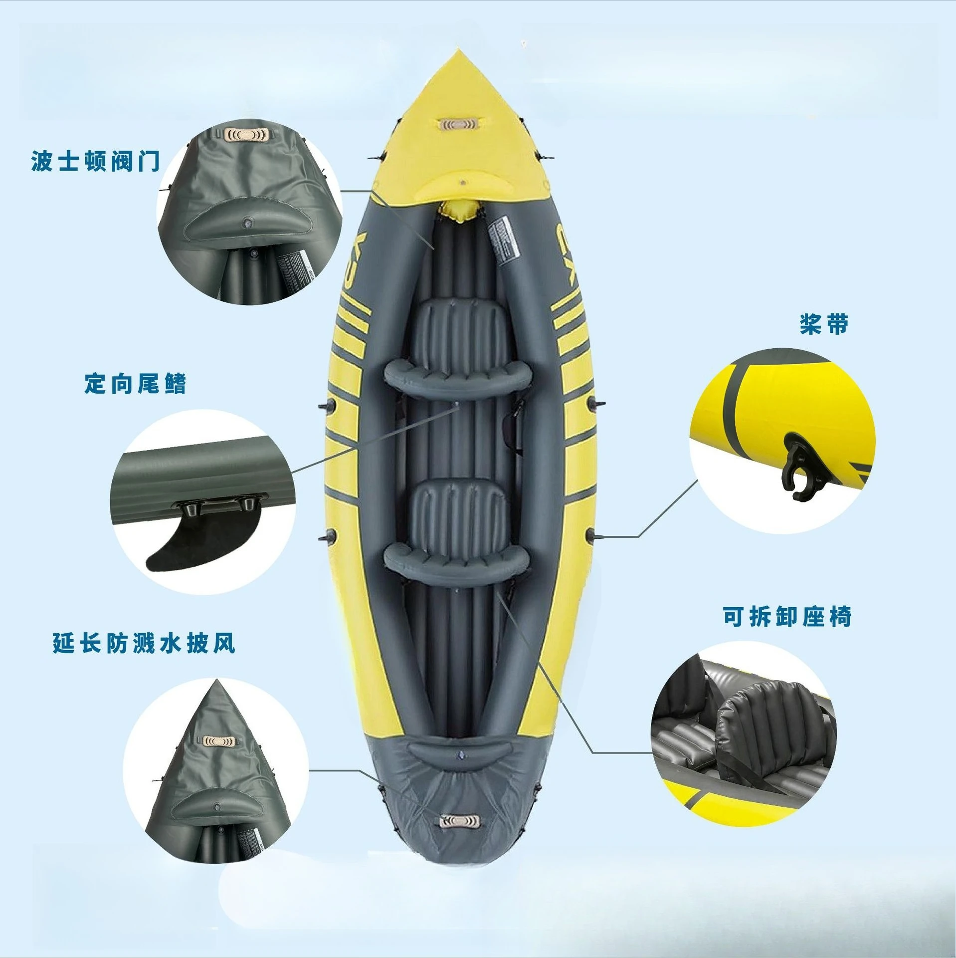 Kayak luya gonflable de pêche en caoutchouc d'assaut, hors-bord multi-eau, hovercraft