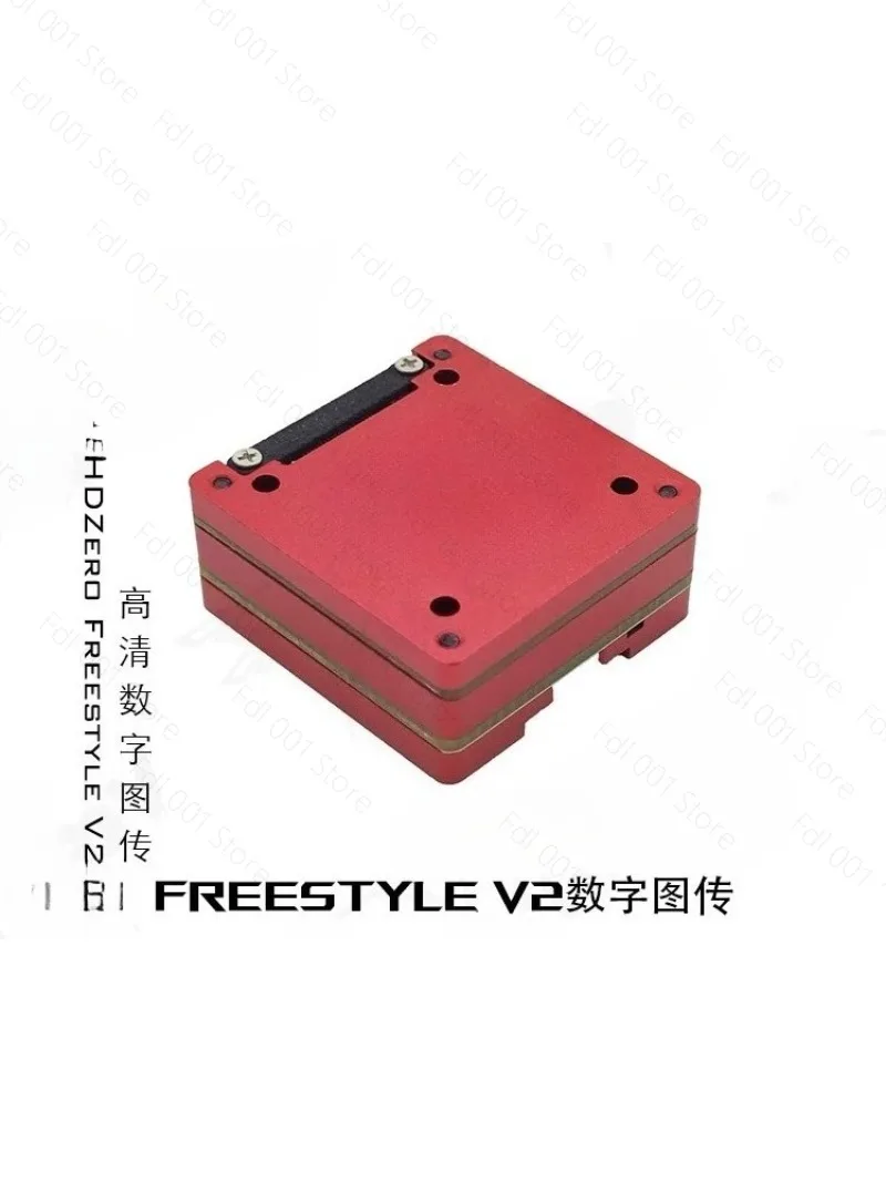 HDZero Freestyle V2 high definition digital image transmission nano90 lens 1080p crossing machine FPV image transmission