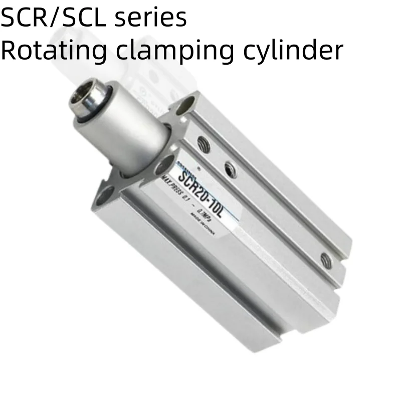 SCR/SCL series rotary clamping cylinder SCR20-10 SCR20-20 SCR25-10 SCR25-20 SCR32-10 SCR32-20 SCR40-10 SCR40-20 SCL20 25 32 40