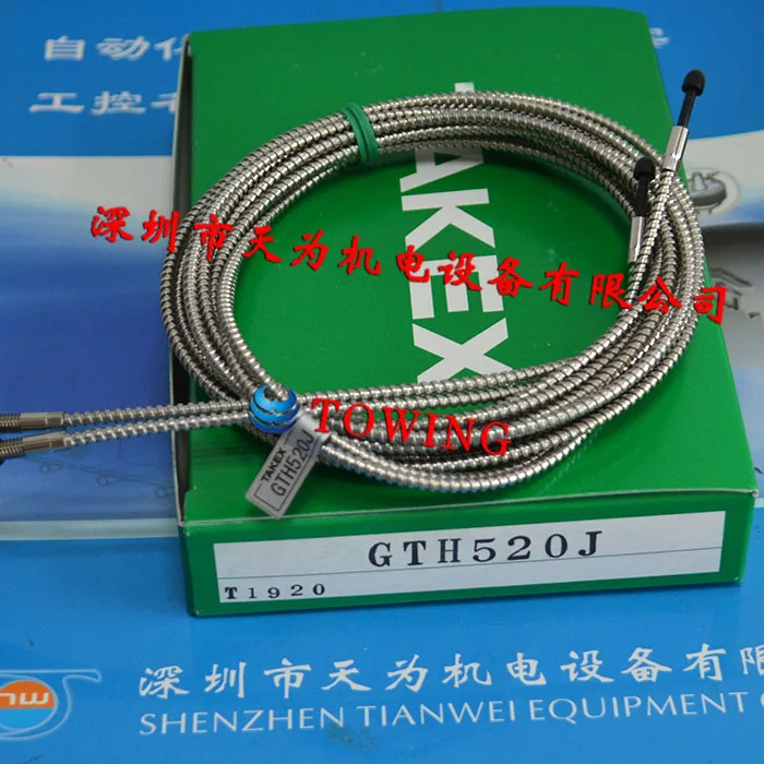 Genuine - Quality Assurance One Year/TAKEX Japan Takenaka High Temperature Fiber Cable GTH505J GTH510J GTH520J