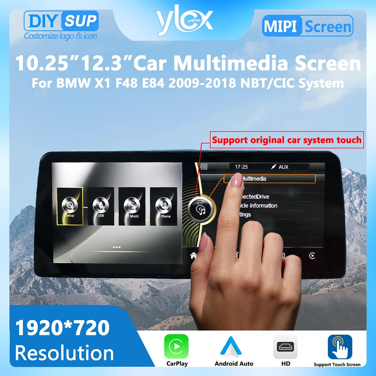 1920*720 Display Mu…
