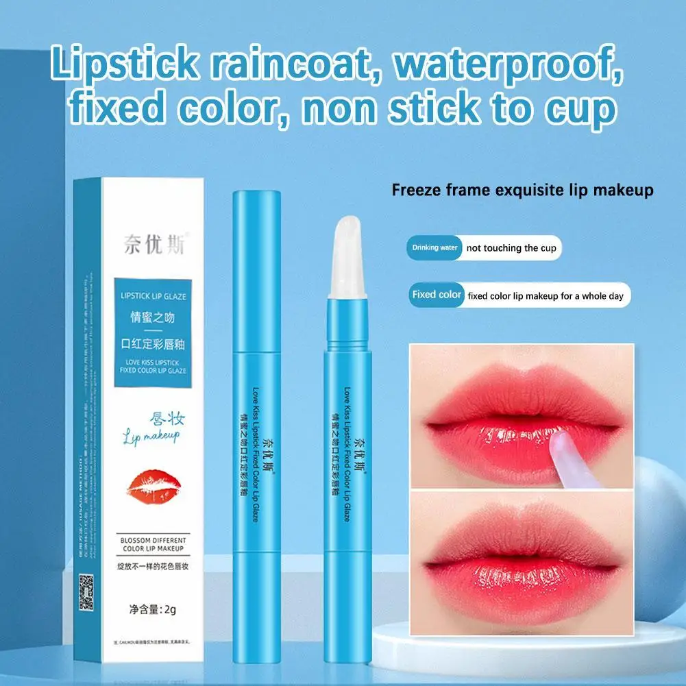 Unfading Wome Lipstick Fixative Coat Lip Protection Lipstick Raincoat Lip Glaze Matte Lipstick Sealer Fixed Color Lip