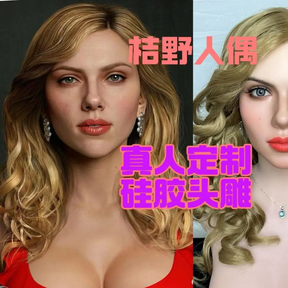 

Real people come to the picture to customize silicone wax head carving customization 1:1