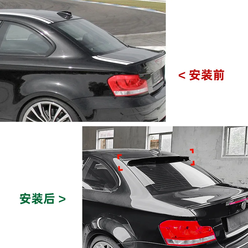 

Для BMW 1 серии E82 Coupe 135i M1 2007-2014 автомобильный спойлер на крышу заднего окна, обвес, черный тюнинговый комплект, аксессуары