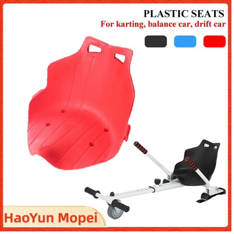 Plastic Seat For Kart Hoverboard Seat Attachment Kart Accessories Adults Kids Electric Self Balancing Scooter-Hot Sale