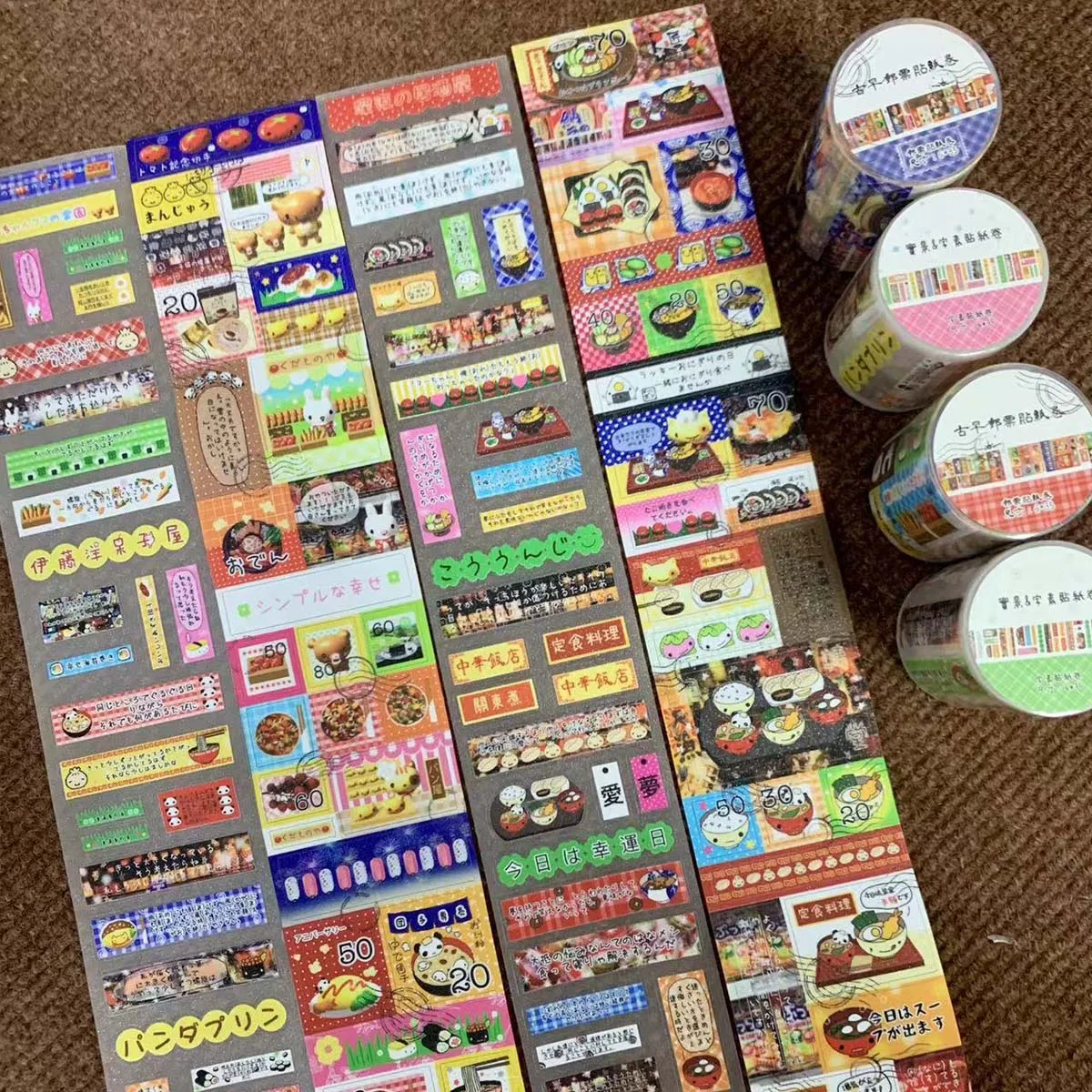 Kawaii Aufkleber Aufkleber Vintage Aufkleber Aufkleber japanischen Stil Aufkleber Bänder für Scrapbooking Diy Kunst Handwerk Album