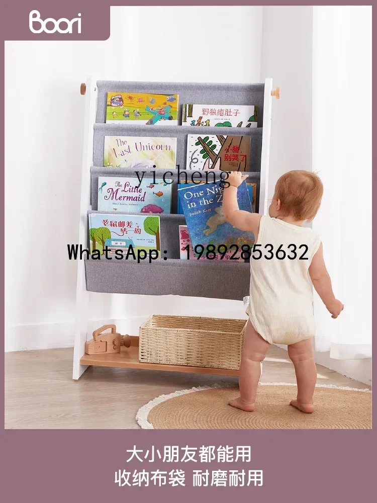 ABC الأطفال خزانة الكتب المنزلية صور كتاب القراءة الرف لعبة تخزين الرف الطابق الرف خزانة الكتب #3