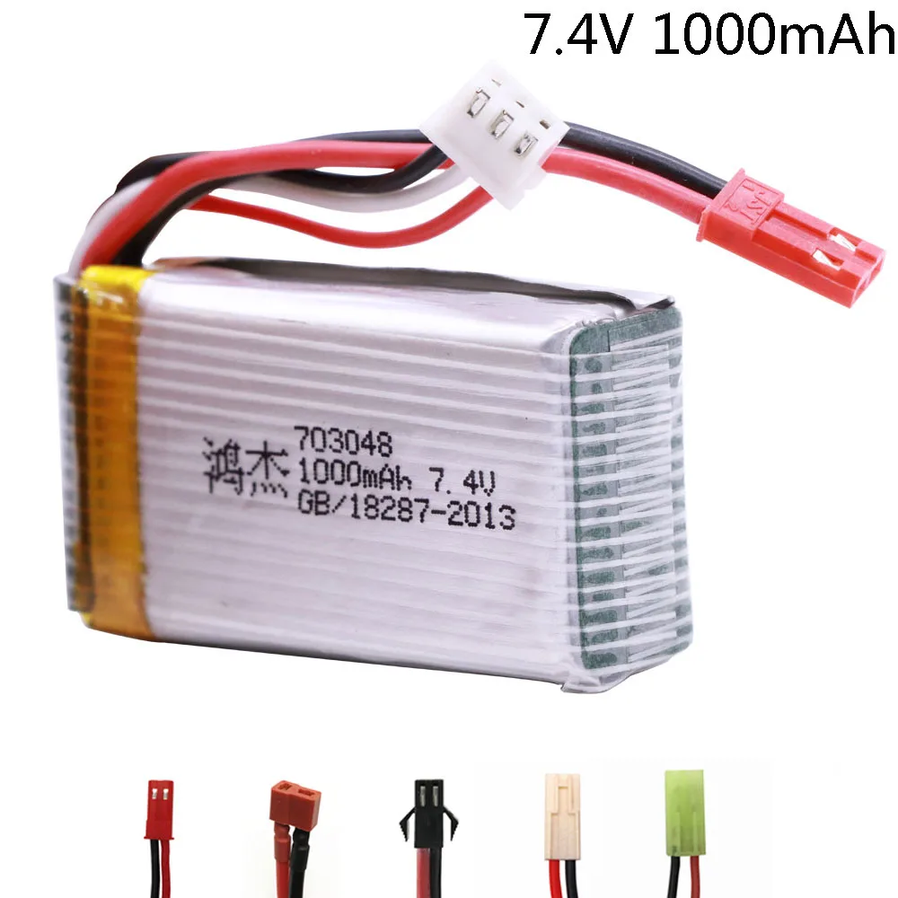 7.4V Lipo Battery For MJXRC X600 RC toys helicopter spare parts 7.4V 1000 mah 25C 703048 toy battery for toys accessory