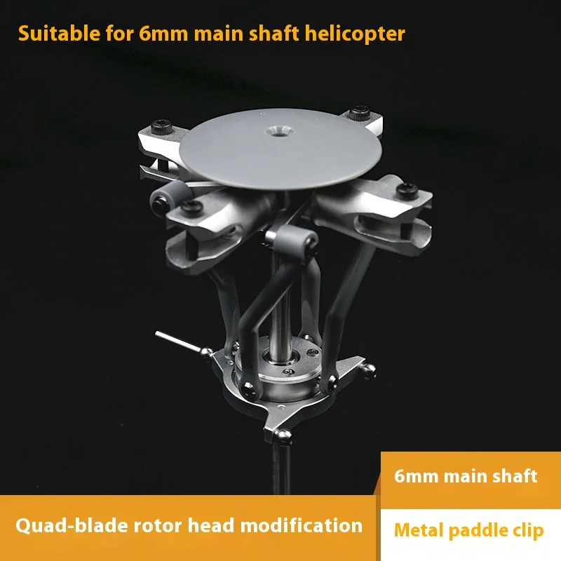 Flywing Fw450l 4-bladige metalen rotorkop Echte helikopter 6 mm hoofdas Universele kruisschijf Fw450 Bell Uh1 Yatuo 470 Universeel