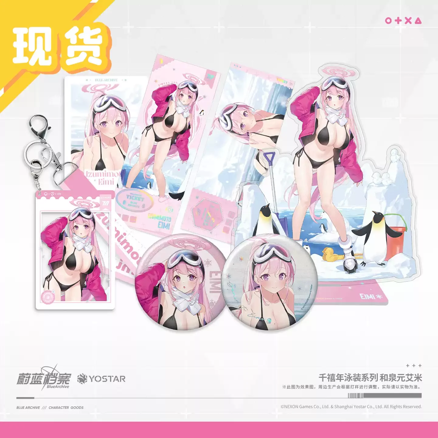 

Genuine Blue Archive Millennium Science Academy swimwear collection Goods badge standing sign pendant set - Eimi Izumimoto