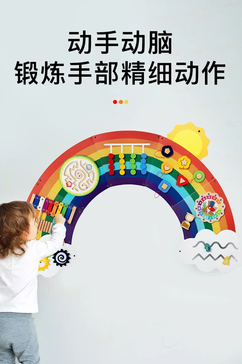 Hexagonal Wall, Multi-Functional Puzzle Busy Board, Game Hand-Eye Coordination