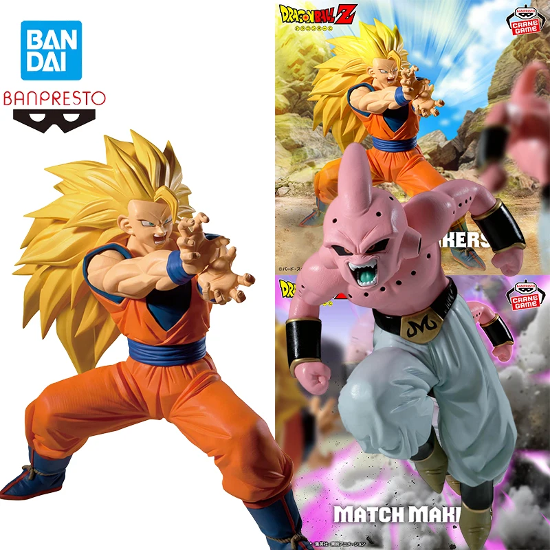 

2 шт. в наличии Bandai MATCH MAKERS Dragon Ball Z Super Saiyan 3 Son Goku Majin Buu BANPRESTO Сувениры в подарок