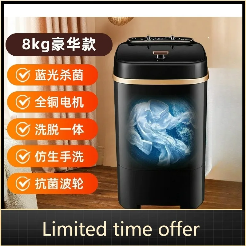 Mini Semi-Automatic Twin-Tub Washing Machine Compact Laundry Washer for Dorm Apartment Small Household
