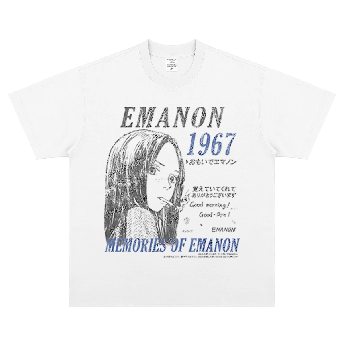 

Футболка с принтом Gassky Recalls Emma, японская футболка с мангой, женская хлопковая футболка большого размера, винтажная мужская одежда, топы в стиле Харадзюку Y2k