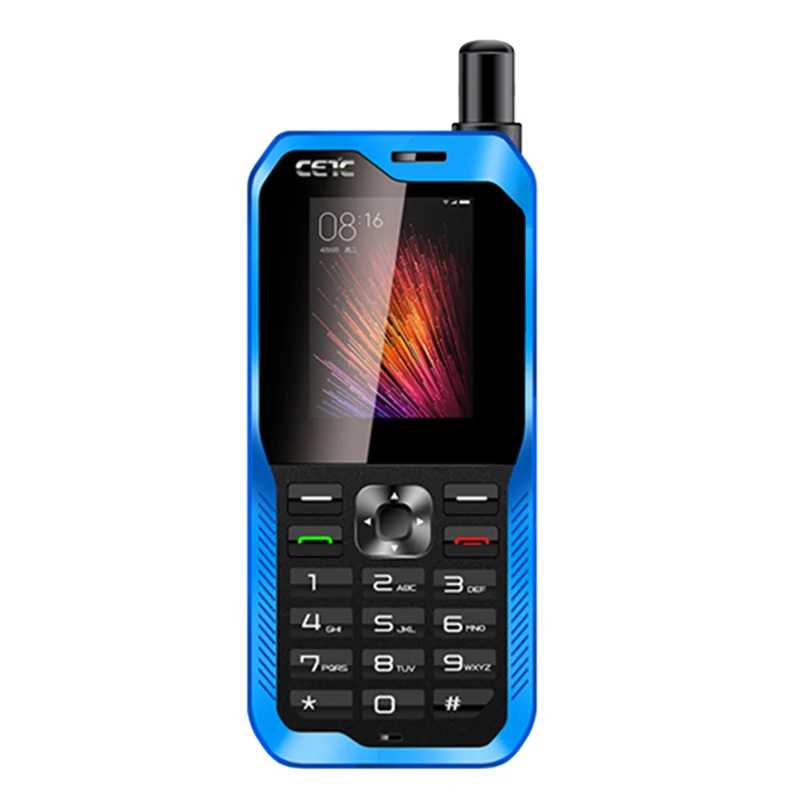 

*Tiantong-1 satellite phone CETC SC120 Beidou positioning emergency rescue SOS