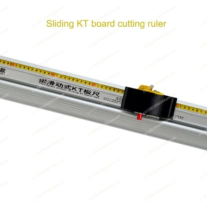Manual protective KT plate cutting ruler, aluminum alloy anti-skid push-pull ruler, advertising production tool