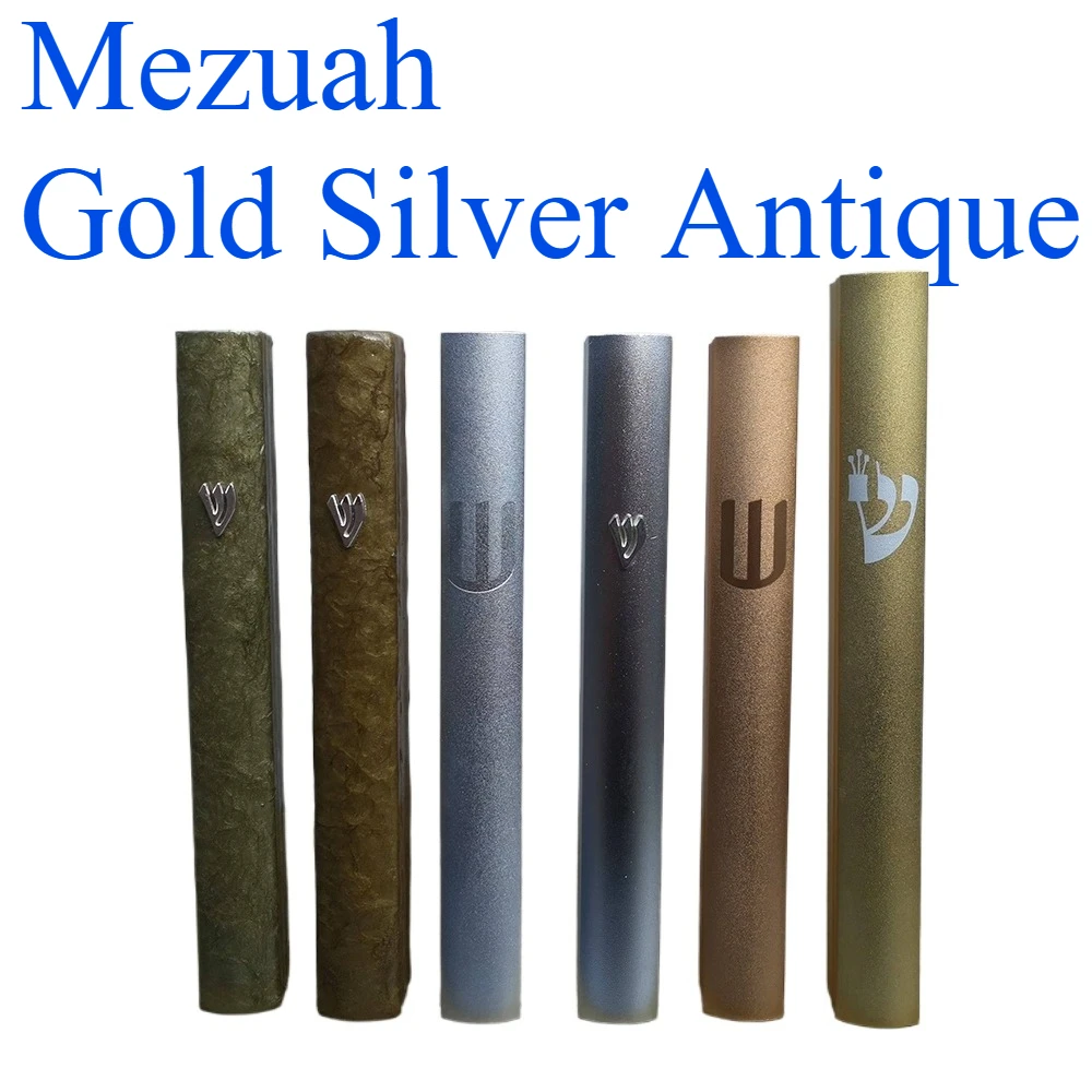 1 pc Aluminium case,Gold and Silver Series Judaica Mezuzah,Antique gold Jewish Mezuzot gift with Holy Scroll