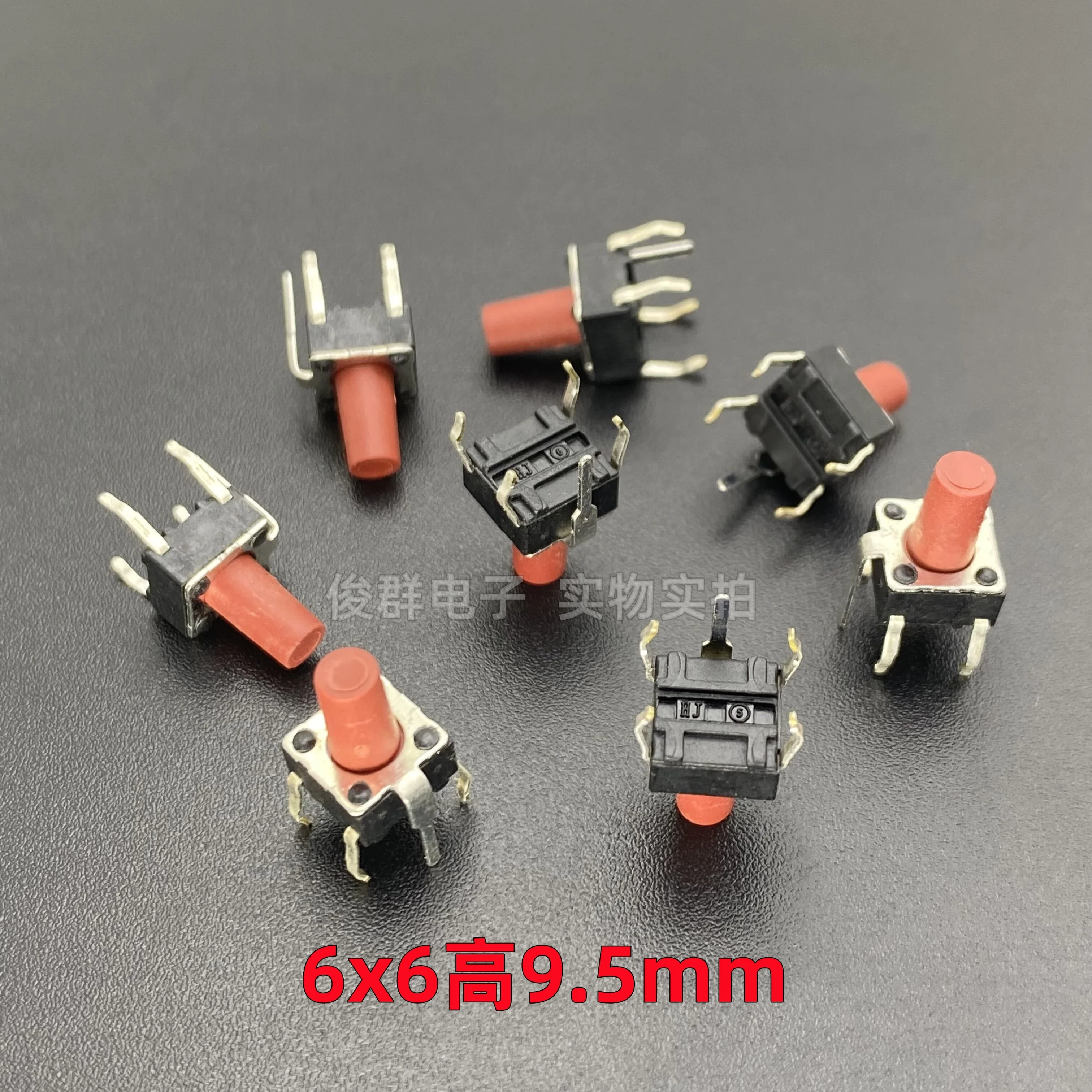 100pcs/imported TSPD-3L touch key switch micro-motion with grounding in-line 5-pin induction cooker button 6*6*9.5