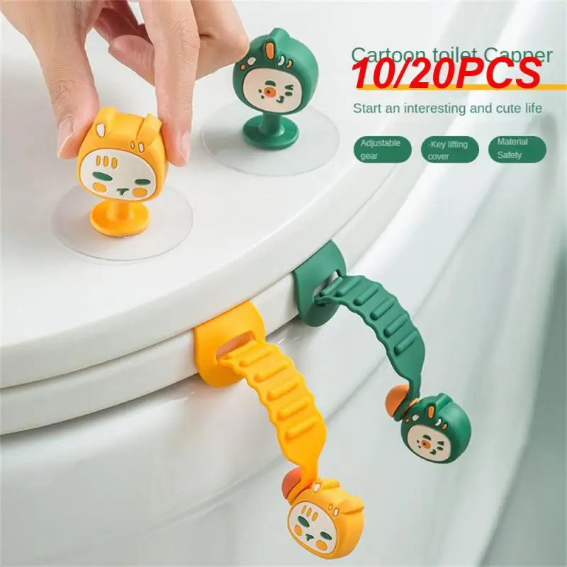 10/20PCS Hygienic Toilet Lid Lifter Flexible And Elastic Save Time Paste 3 Colors Smart Bathroom Gadgets Handy Bathroom Tool