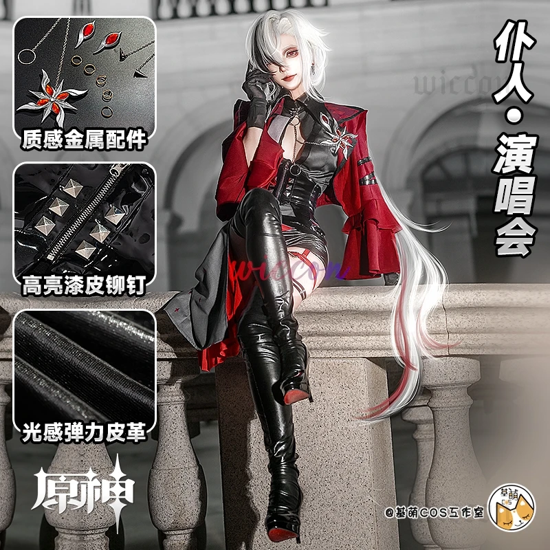 Arlecchino Cosplay Costume des - Anime Cosplay Events recension och pris
