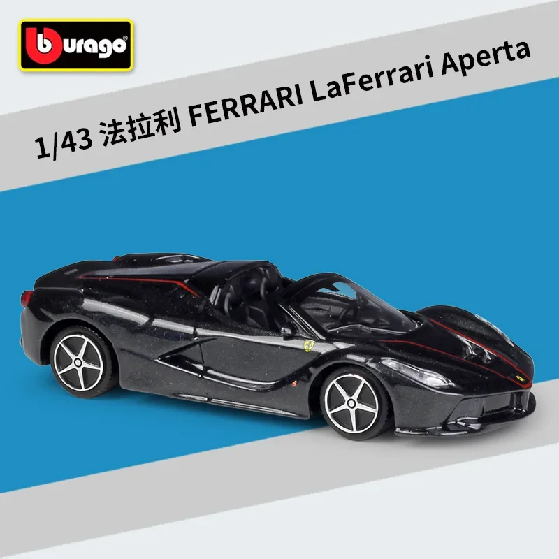 Bburago 1:43 Ferrari Laferrari aperta Alloy Car Model Collection Gift Decoration Toy B324