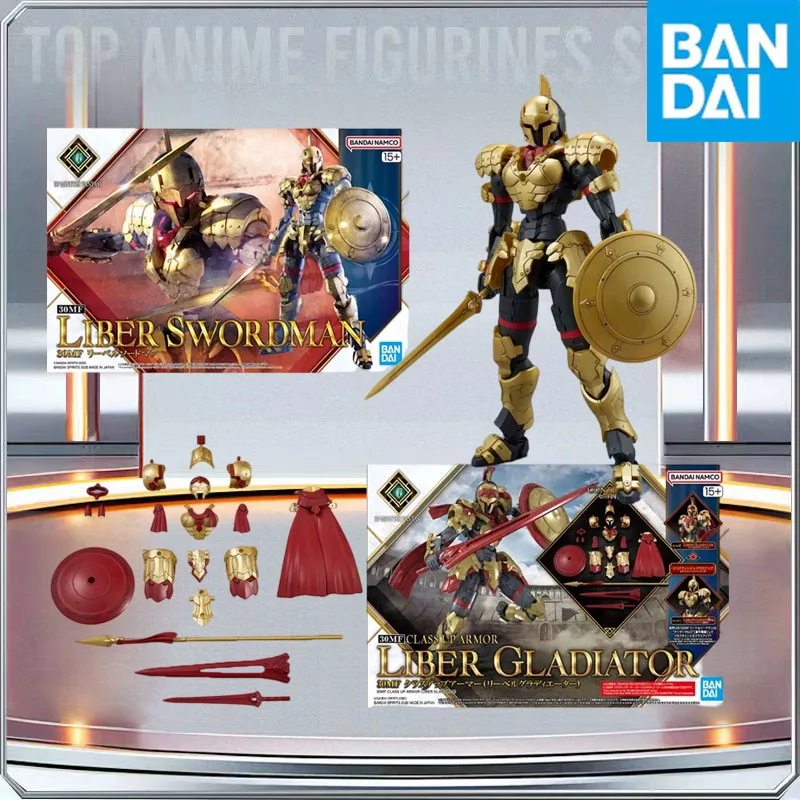 

BANDAI Genuine 30MF LIBER SWORDMAN & CLASS UP ARMOR GLADIATOR Action Anime Figure Collection Model Toy Holiday Gift