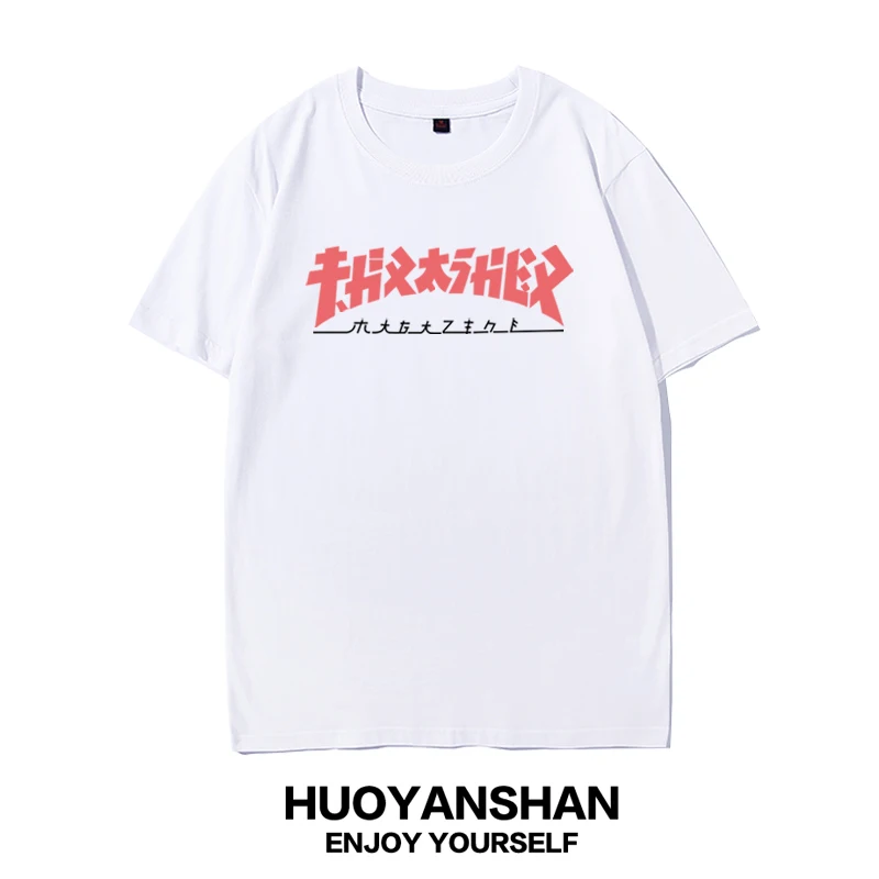 Loose Fit  T-Shirt Pure Cotton Short Sleeve Summer Casual Wear Comfortable Soft round Neck Design Flame Pattern