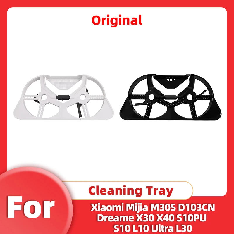 For Xiaomi Mijia M30S，D103CN，Dreame X30，X40，S10PU，S10，L10 Ultra sweeping robot base station cleaning tray