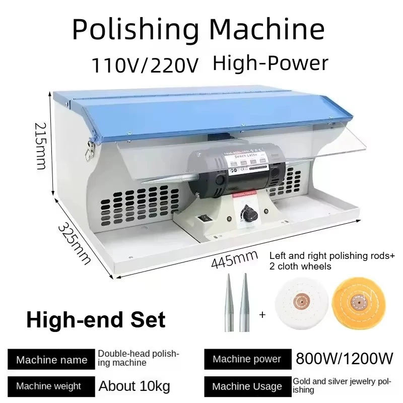 1200W Jewelry Polishing Machine Bench Buffer Grinder Polisher Adjustable Speed Exhaust Fan Blower Work Light & Digital Display