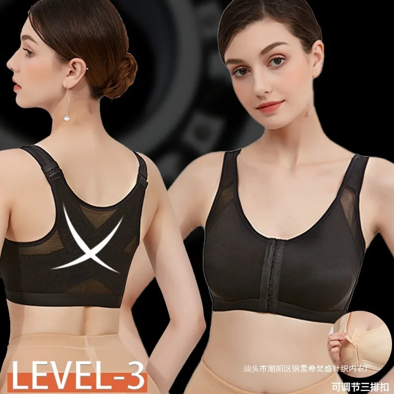 

Large front button closure bra without steel ring, adjustable bra, yoga, running, comfortable exercise