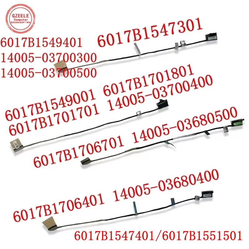 

New Laptop LCD Cable for ASUS G713 G513Q G513QM G513QS 6017B1547301 6017b1549001/6017B1701801/6017B1701701/14005-03700400
