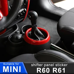 Car Shifter Panel Decorative Ring For BMW MINI R60 R61 Countryman Shifter Stickers Car Styling Interior Modification Accessorie