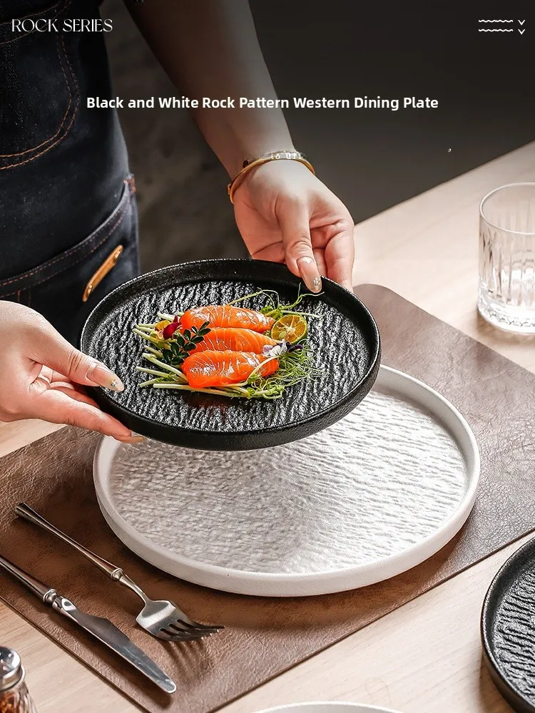 

Ele Cerc тарелка для стейка, обеденная тарелка, миска для макарон, западная кухня, домашняя тарелка для завтрака, привлекательный дизайн, круглая мавпа, 8 дюймов