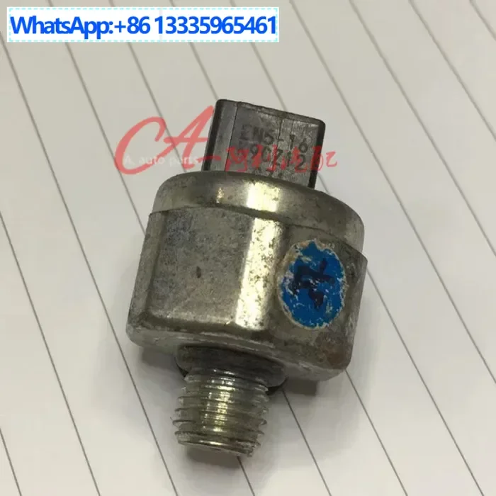 

EN5-16, K9CZ12 C71, EN516, датчик давления реле коробки передач