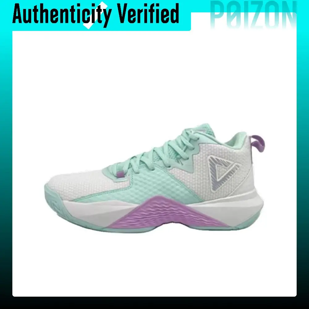 PEAK Minimalist Style Comfortable, Game Ready Students, Athletic Shoes Cushioning Slip Resistant Abrasion Resistant ET44171A